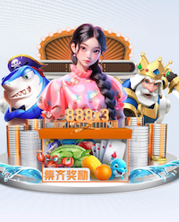 hth 乒乓球台拧拉用什么胶