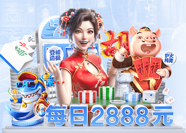 hth 室内健身车哪款好点