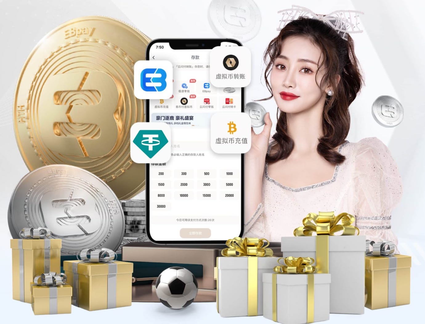 hth 户外乒乓球台选择标准为