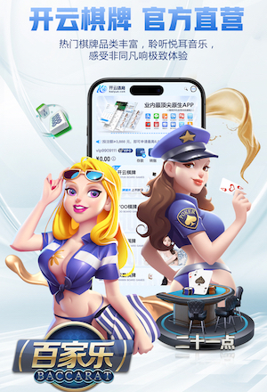 hth 塑胶跑道材料：为女性运动员提供更好的条件