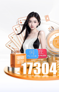 www.hth.com 无器材练足球