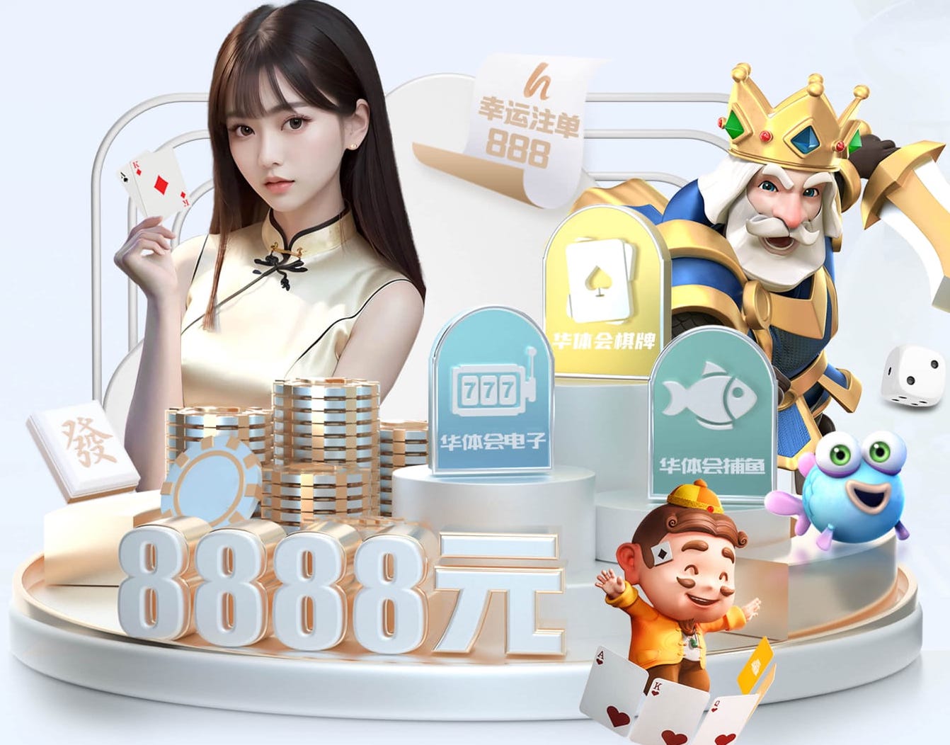 www.hth.com 打破局限!室外体育健身器材配件展现新的运动方式